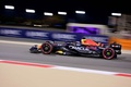 23F1開幕戦バーレーンGPのフリー走行2回目に臨むレッドブルのマックス・フェルスタッペン（2023年3月3日撮影）。(c)ANDREJ ISAKOVIC / AFP