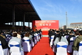 徐州発デュイスブルク行「中欧班列」の出発式（2020年12月14日撮影）。(c)Xinhua News 