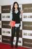 韓国・ソウルで行われた、映画『黒い司祭たち』のVIP試写会に臨む、ガールズグループ「KARA（カラ）」のハラ（2015年11月2日撮影）。(c)STARNEWS