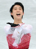 12-13フィギュアスケートGPシリーズ第6戦NHK杯（NHK Trophy 2012）は24日、宮城県利府町のセキスイハイムスーパーアリーナで男子シングル・フリースケーティング（FS）が行われ、羽生結弦（Yuzuru Hanyu）が165.71点を記録し、合計261.03点で優勝を果たした。

演技に臨む羽生結弦（2012年11月24日撮影）。(c)AFP/Toru YAMANAKA