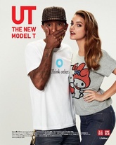 NIGO×西山徹による「ダウトフル アズ ダブル」、ZOZO限定ショップ