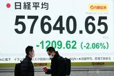 日経平均、下げ幅一時1500円超 イラン攻撃、原油価格急騰を受け