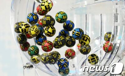 韓国・世帯の1割が「くじ買ったことがある」…平均購入額830円