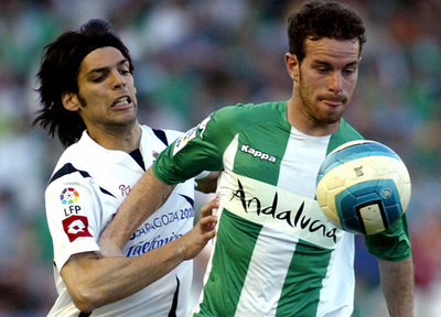 ＜サッカー リーガエスパニョーラ＞ベティスvsサラゴサは1-1のドロー - スペイン