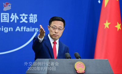 国連創設75周年の立場表明 中国外交部
