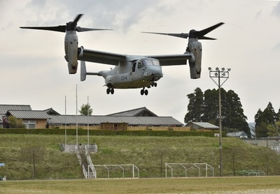 オスプレイ、「事故」受け飛行を一時停止