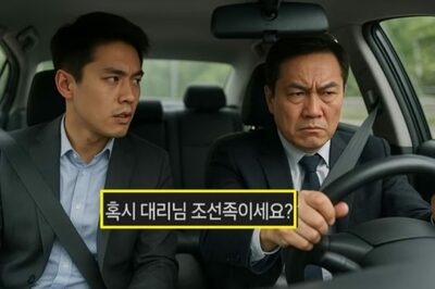 「課長、もしかして中国朝鮮族？」…「快晴」の意味を知らなかった韓国の後輩が放った一言が波紋