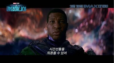 大統領も熱心に勉強中 [KWレポート] 量子技術 韓国のリアル (1)