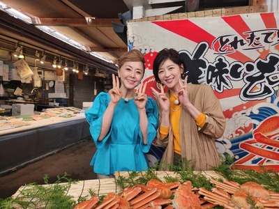 熊谷真実さん＆中山忍さん ご出演！ テレビショッピング『とれたて！美味いもの市』～北海道/函館ロケ　厳選グルメを紹介～2026年7月 地上波・BS・CS 各局にて順次放送！
