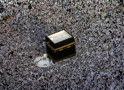 イスラム教徒の祭典、「犠牲祭」2日目 - サウジアラビア