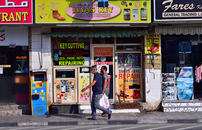  ドバイもレジ袋有料化、1枚8円