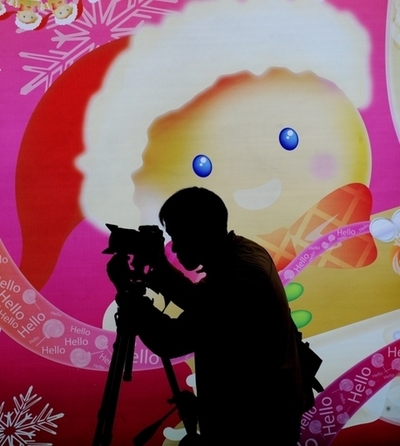 競売商品は青年実業家、クリスマスイブのお相手に 中国