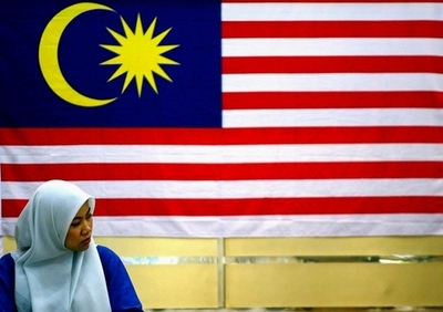 マレーシアのブロガー、国旗を上下逆に掲載し逮捕