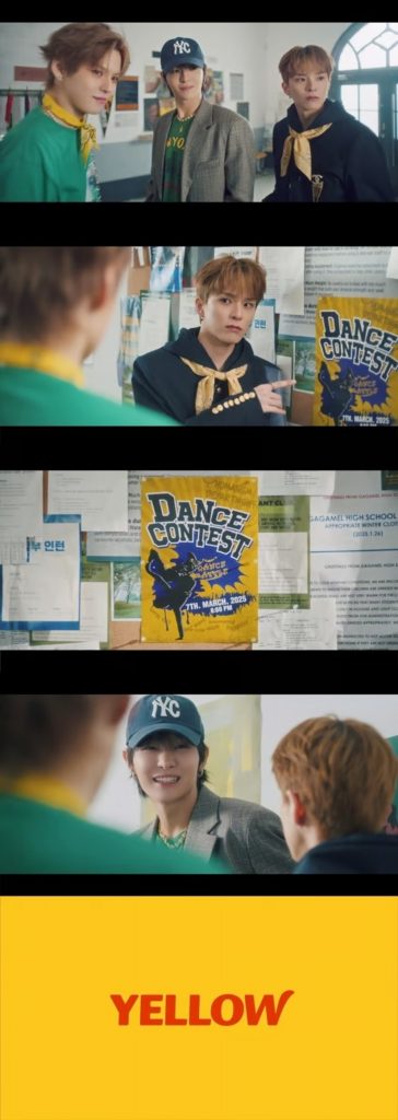 TREASURE、新曲「YELLOW」MVティザー公開