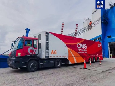 CMG中継車チーム　2026年ミラノ・コルティナ五輪に出陣 イタリアに到着