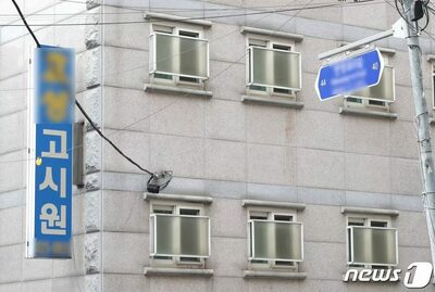 韓国で「考試院」規制緩和へ、家賃高でワンルーム型住居として活用