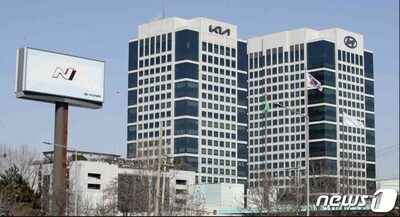 韓国・現代自動車グループ、役員人事252人という過去最大規模