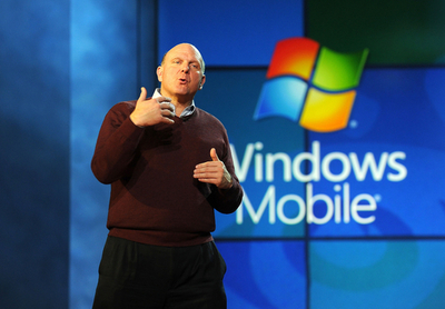 ウィンドウズ7試験版、9日公開