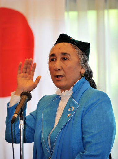 都内で「世界ウイグル会議」代表大会