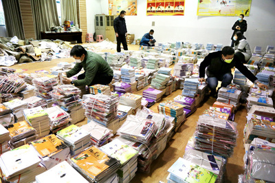 「3ゼロ」続く青海省、学校の授業再開 全国に先駆け 中国