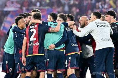 ボローニャがイタリア杯決勝進出 約半世紀ぶり