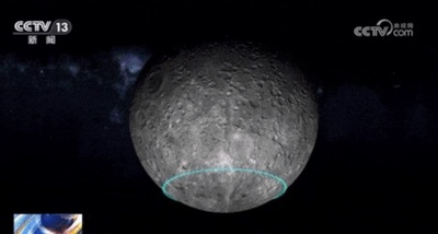 「嫦娥6号」が持ち帰った月の裏側のサンプルの配布申請が間もなく開放