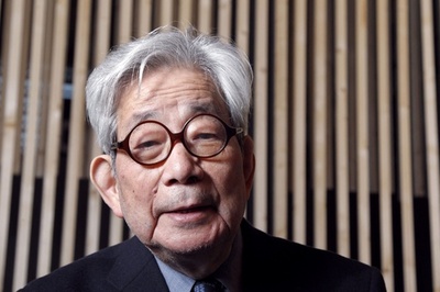 Kenzaburo Oe: novelist who won Nobel with 'poetic force'