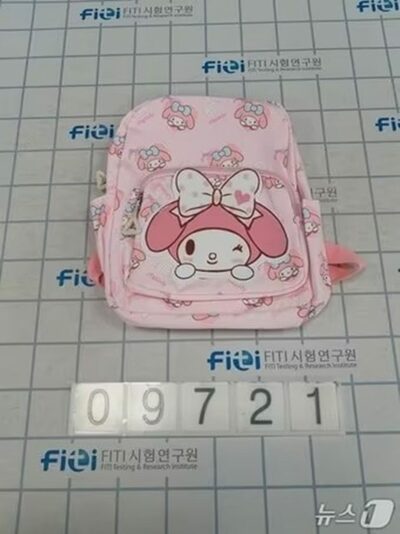 海外通販の子ども用品に有害物質…ソウル市発表、最大で基準値の549倍検出