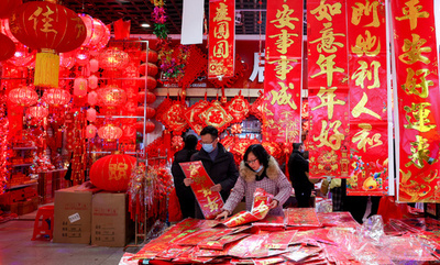 「帰省せずに年越し」で各業界の影響は？ 中国の旧正月ビジネス