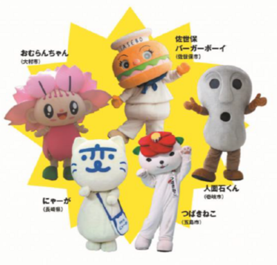 ＜アンテナショップ「日本橋 長崎館」10周年イベント＞ 