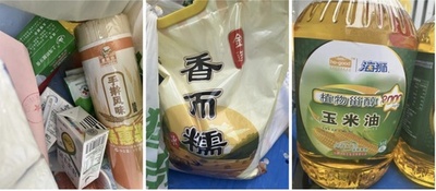 上海、新型コロナ専用の仮設病院から第1陣の退院者を迎える