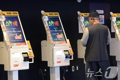 「キャッシュレス」ソウルを「現金だけ」で歩いてみた…日本の45歳女性「七転八倒」ルポ (中)