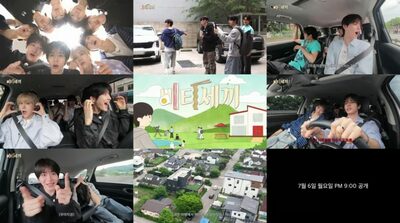 CRAVITY、自主コンテンツ新シーズン「BTthree meals」予告映像を公開