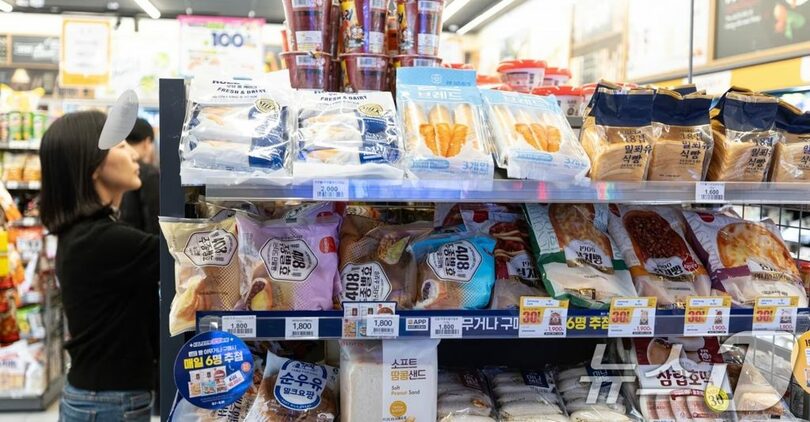 ソウル市内のコンビニ(c)news1