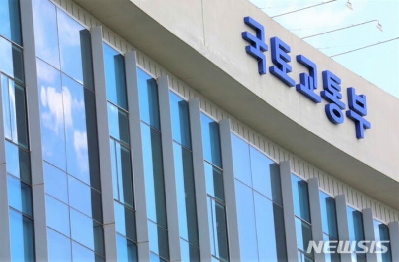 世宗市（セジョンシ）政府世宗庁舎の国土交通省(c)NEWSIS