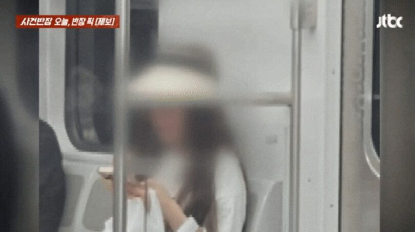 JTBC「事件班長」(c)news1