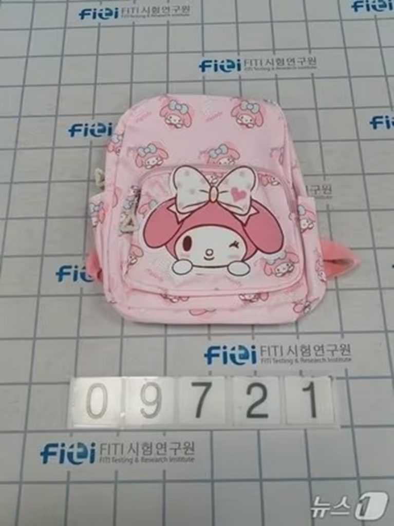 ソウル市提供(c)news1