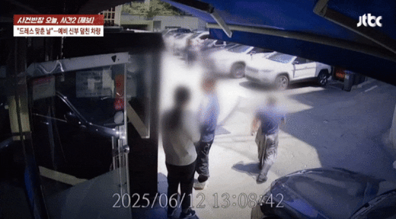 JTBC「事件班長」(c)news1