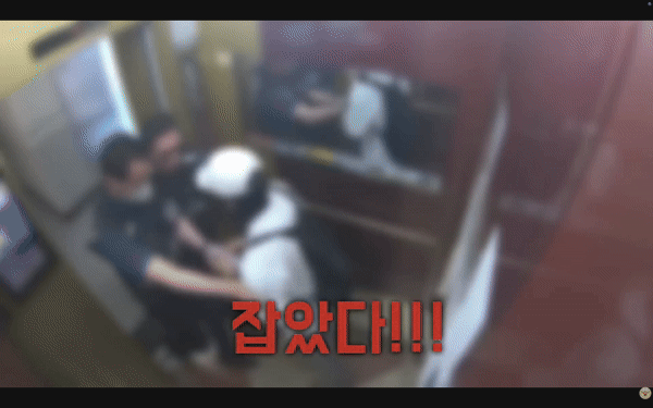 警察庁YouTube(c)NEWSIS