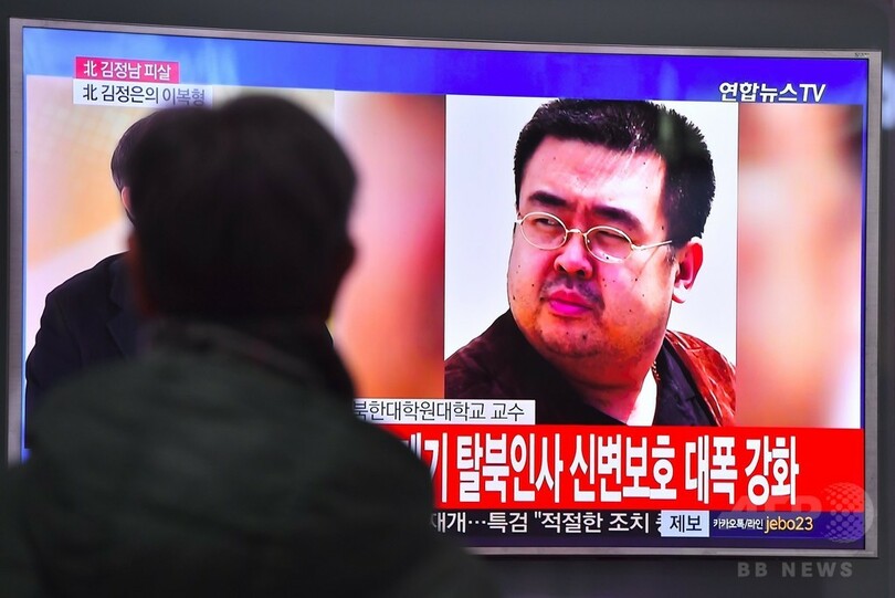 金正男氏殺害で男を逮捕、初の北朝鮮国籍 逮捕者計4人に