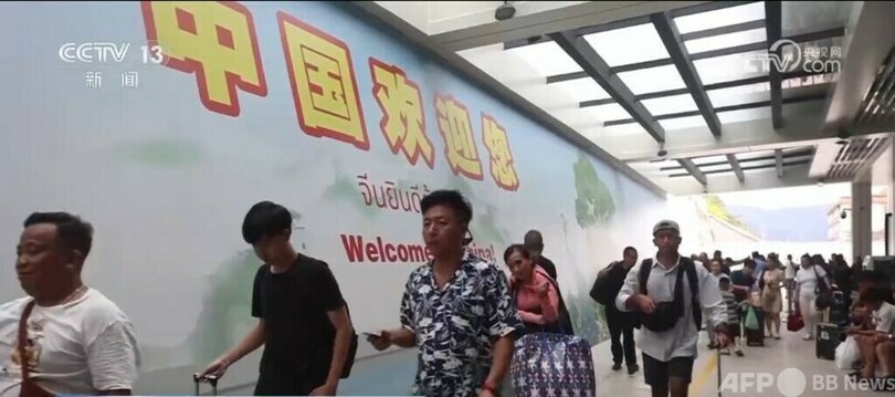 今年上半期 中国ラオス鉄道の越境輸送量が過去最高を記録