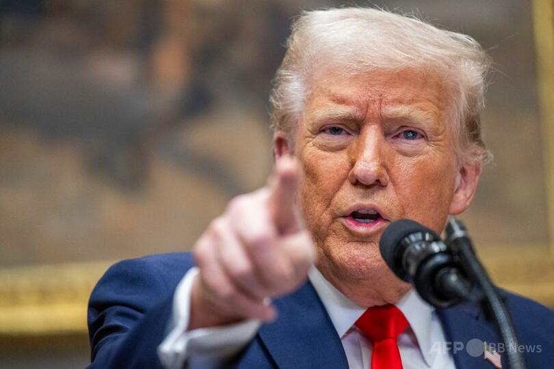 イラン、米国の入国禁止措置を非難「人種差別主義」