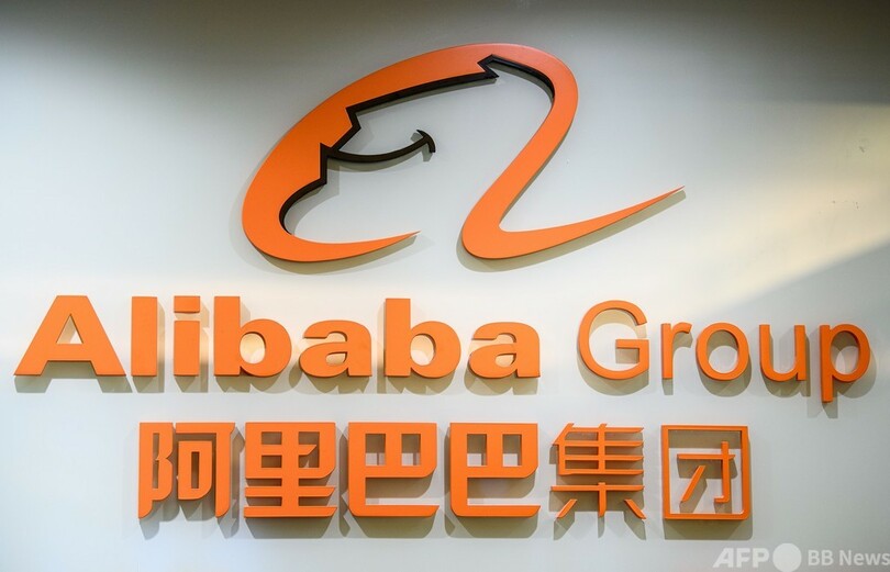 ウイグル人特定する顔認証技術、中国アリババも提供 米報道