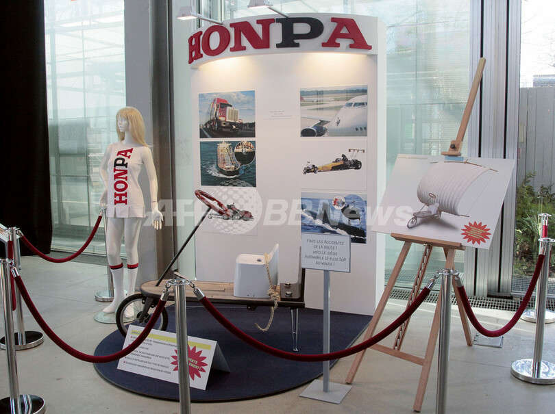 北野武が仏芸術文化勲章を受章、カルティエ現代美術財団で展覧会