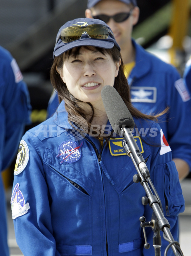 山崎さん搭乗のディスカバリー、無事帰還