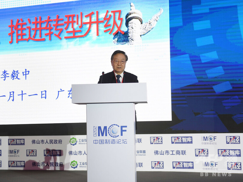 5Gの産業分野への応用、600万か所の基地局が必要 中国
