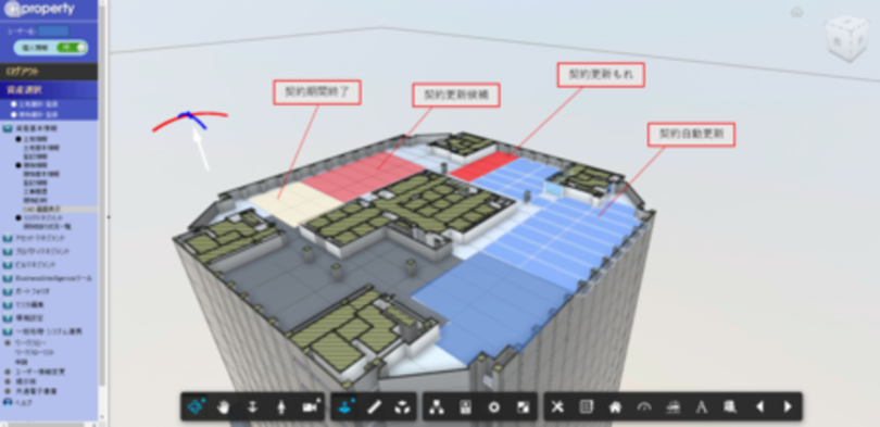 プロパティデータバンク株式会社とオートデスク株式会社、BIM連携機能の開発を完了