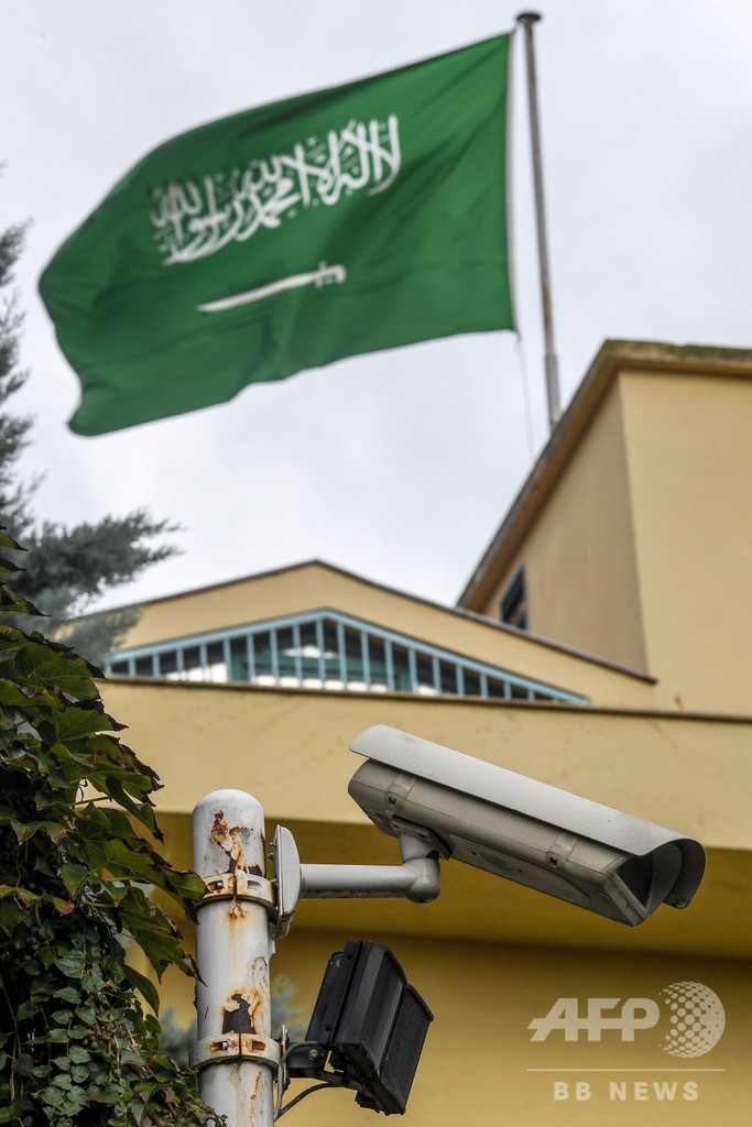 サウジ記者死亡、事件発生から3週間 これまでの経緯