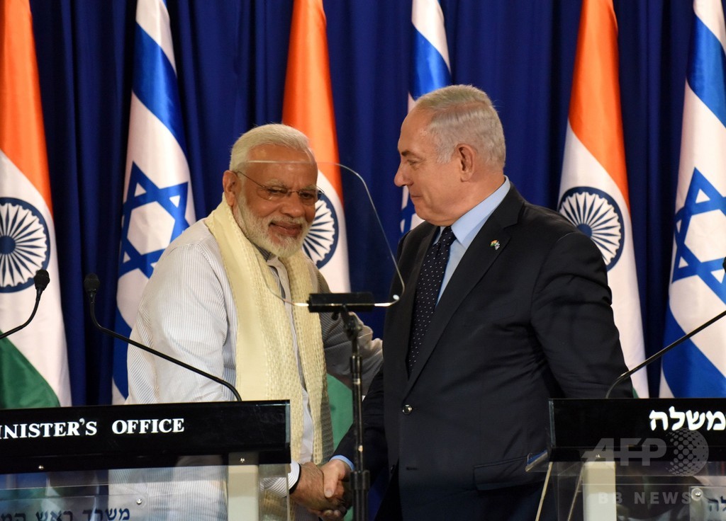 モディ氏、インド首相としてイスラエル初訪問 協力拡大で合意 モディ氏、インド首相としてイスラエル初訪問 協力拡大で合意