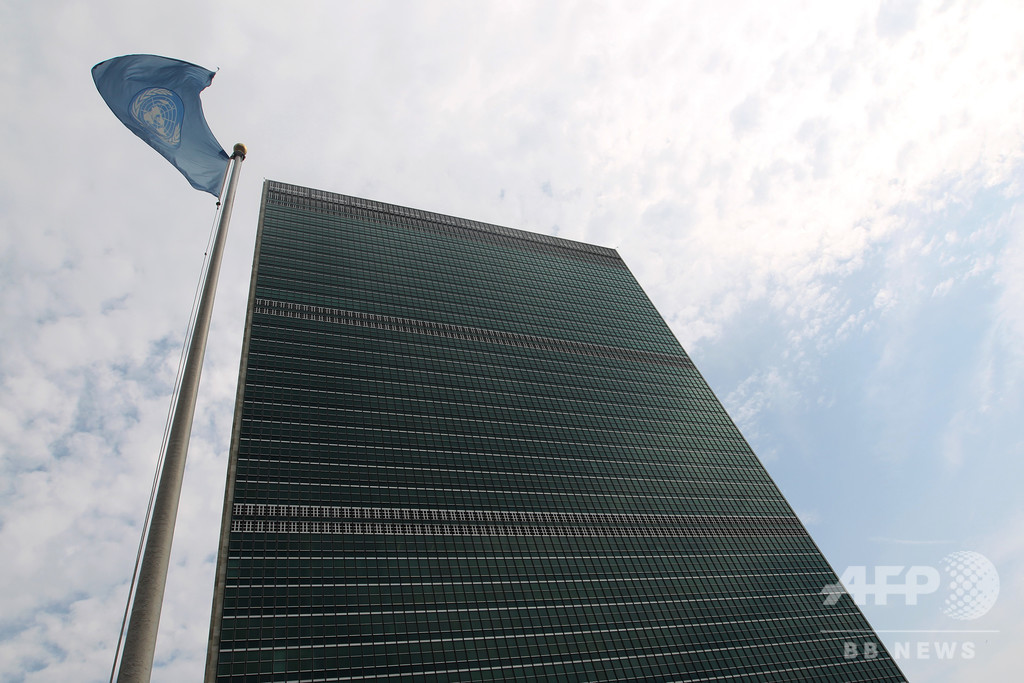 国連、安保理非常任理事国に5か国選出 国連、安保理非常任理事国に5か国選出